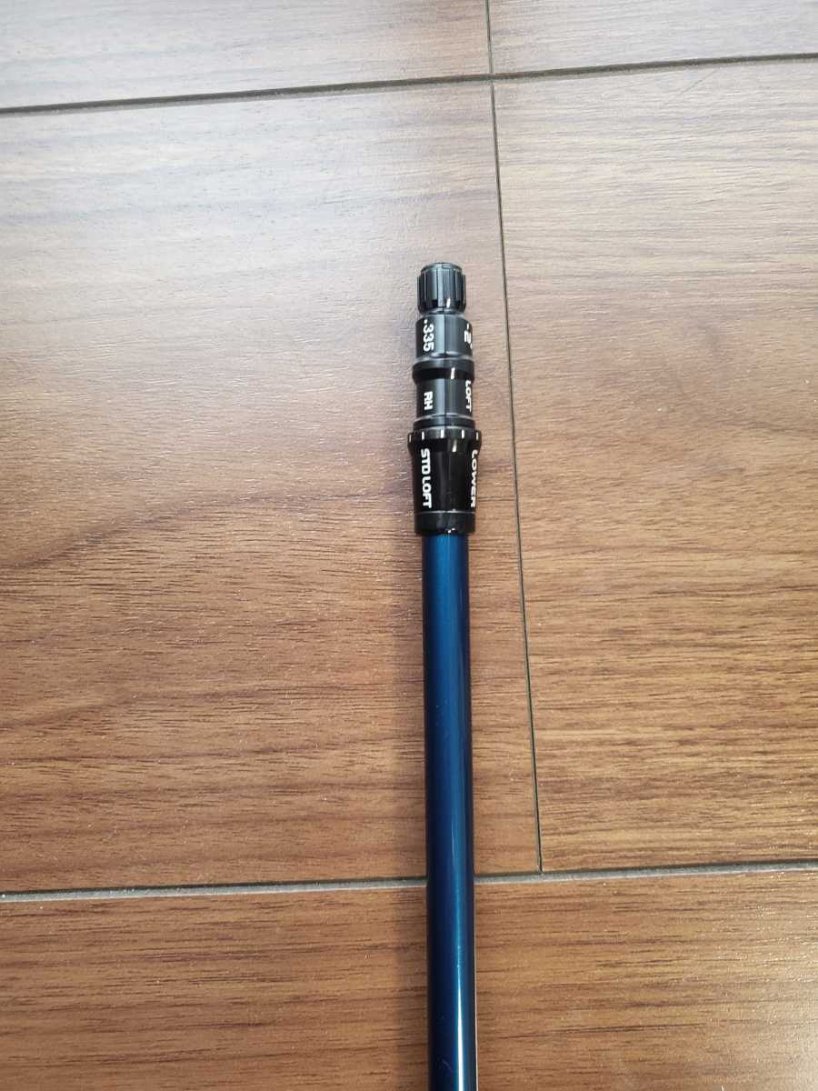 ☆テーラーメイド☆SIM2 MAX 純正1W用シャフト☆TENSEI BLUE TM50 R