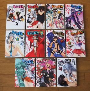 山本賢治の値段と価格推移は 81件の売買情報を集計した山本賢治の価格や価値の推移データを公開