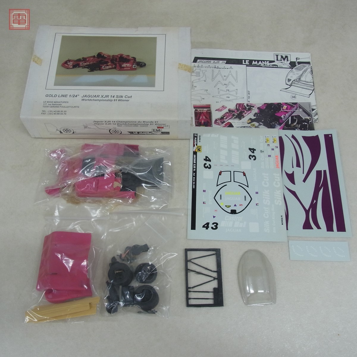 GILLES XJR-14 1/24スケールレジンキット 未組立 LE MANS 1/24 ジャガー XJR 14 シルクカット ワールド