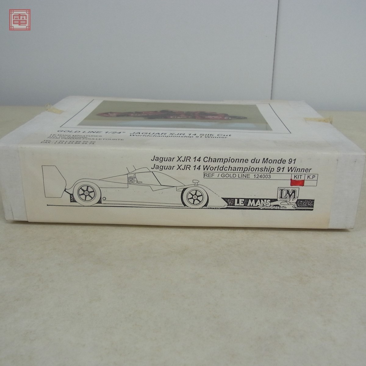 GILLES XJR-14 1/24スケールレジンキット 未組立 LE MANS 1/24 ジャガー XJR 14 シルクカット ワールド
