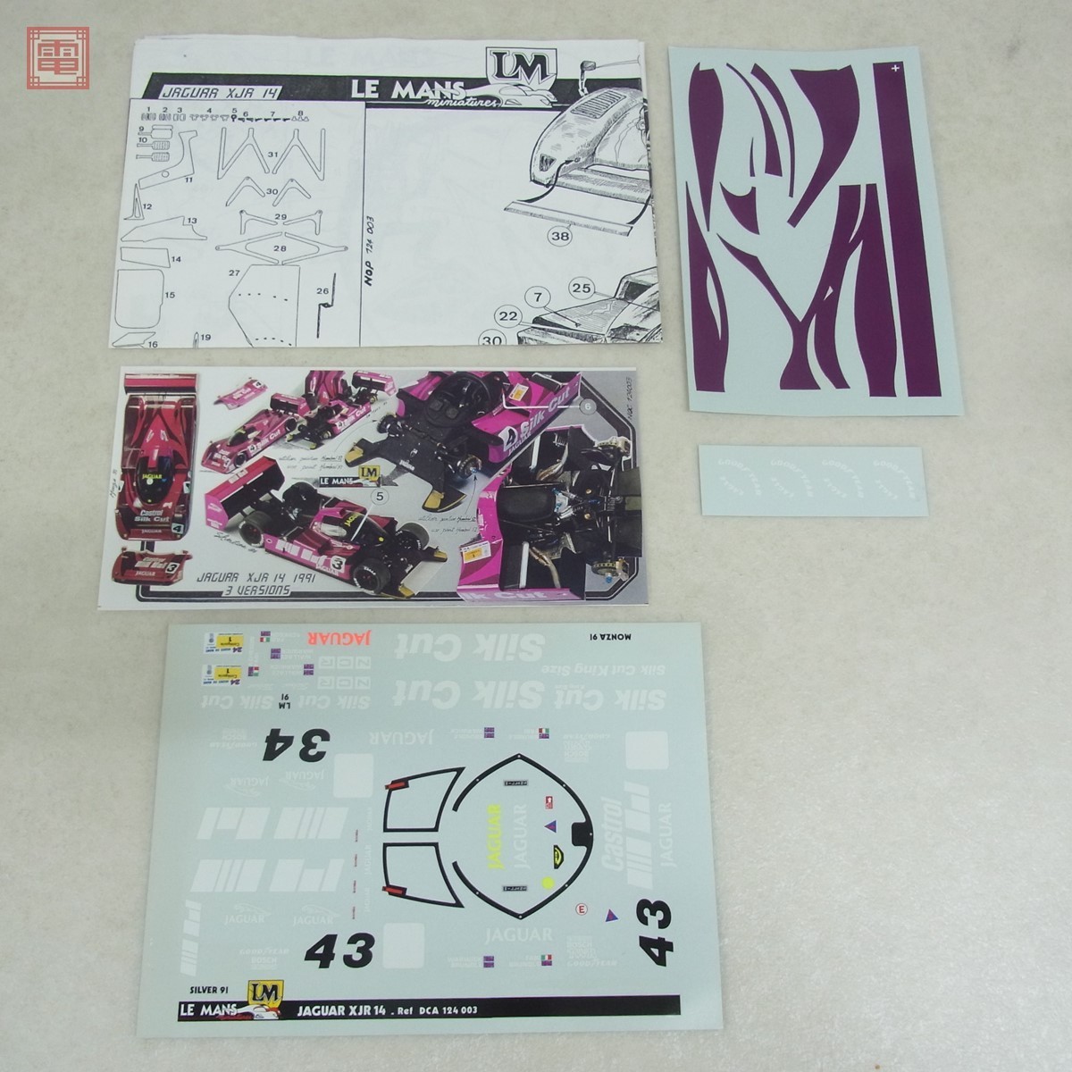 未組立 LE MANS 1/24 ジャガー XJR 14 シルクカット ワールド