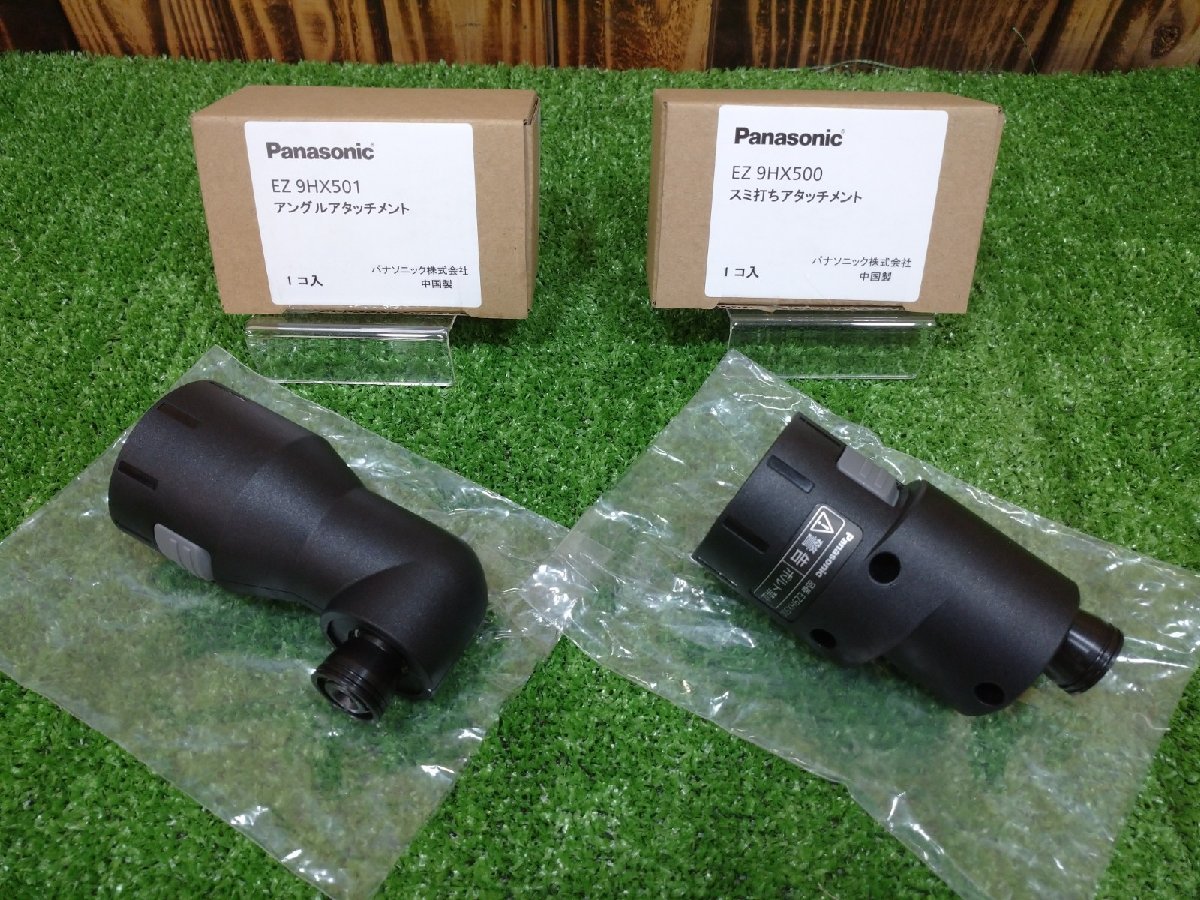 限定SALE，格安 中古 ザリ アルフィン サイドカバー /②黒 ロゴGSX400E