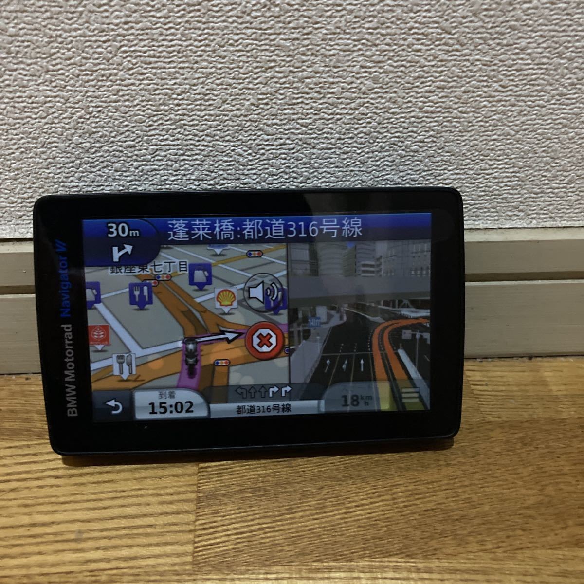 BMW VI Motorrad Navigator MOTORRAD ナビゲーター BMWモトラッド Ⅵ 