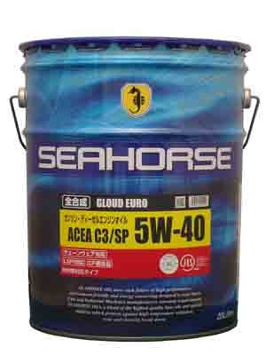 プロ用 SEAHORSE GLOUD EURO SP 5ｗ40 20Lペール　ACEA（2021）:C3/API：SP（CF適合品）全合成　シングラウド