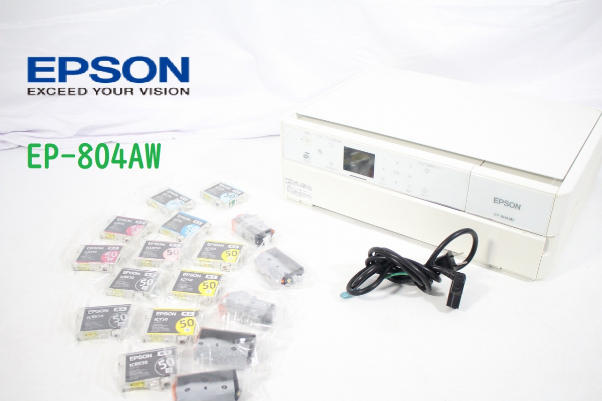 ト静】EPSON エピソン EP-804AW インクジェットプリンタ インク付き