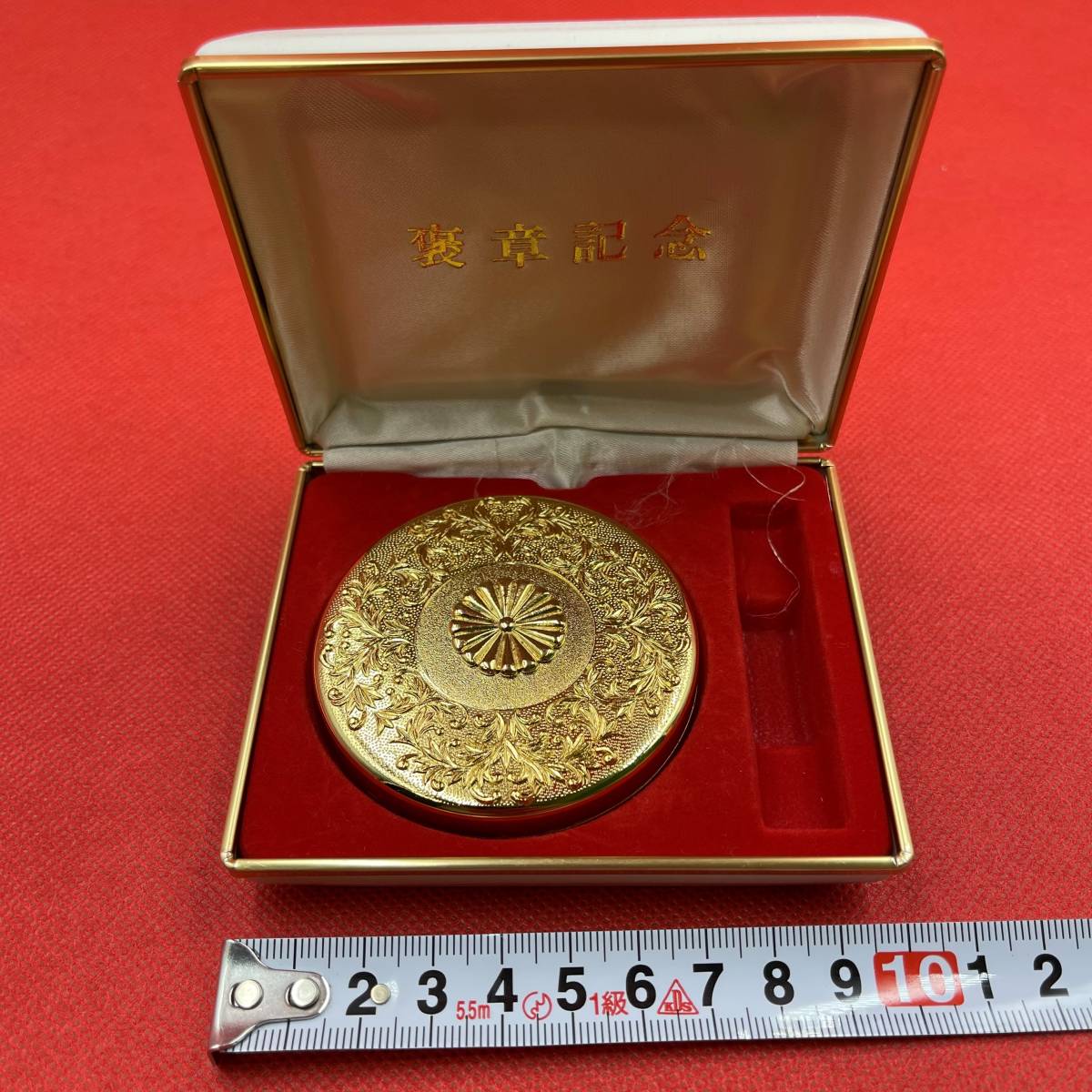 褒章記念品 金属工芸 菊紋 朱肉印鑑 印鑑ケース 24KGP 金メッキ