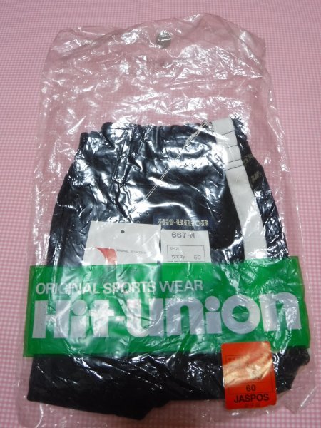 Hit-Unionヒットユニオン 未使用 667-N サイド白ライン 紺色ナイロン
