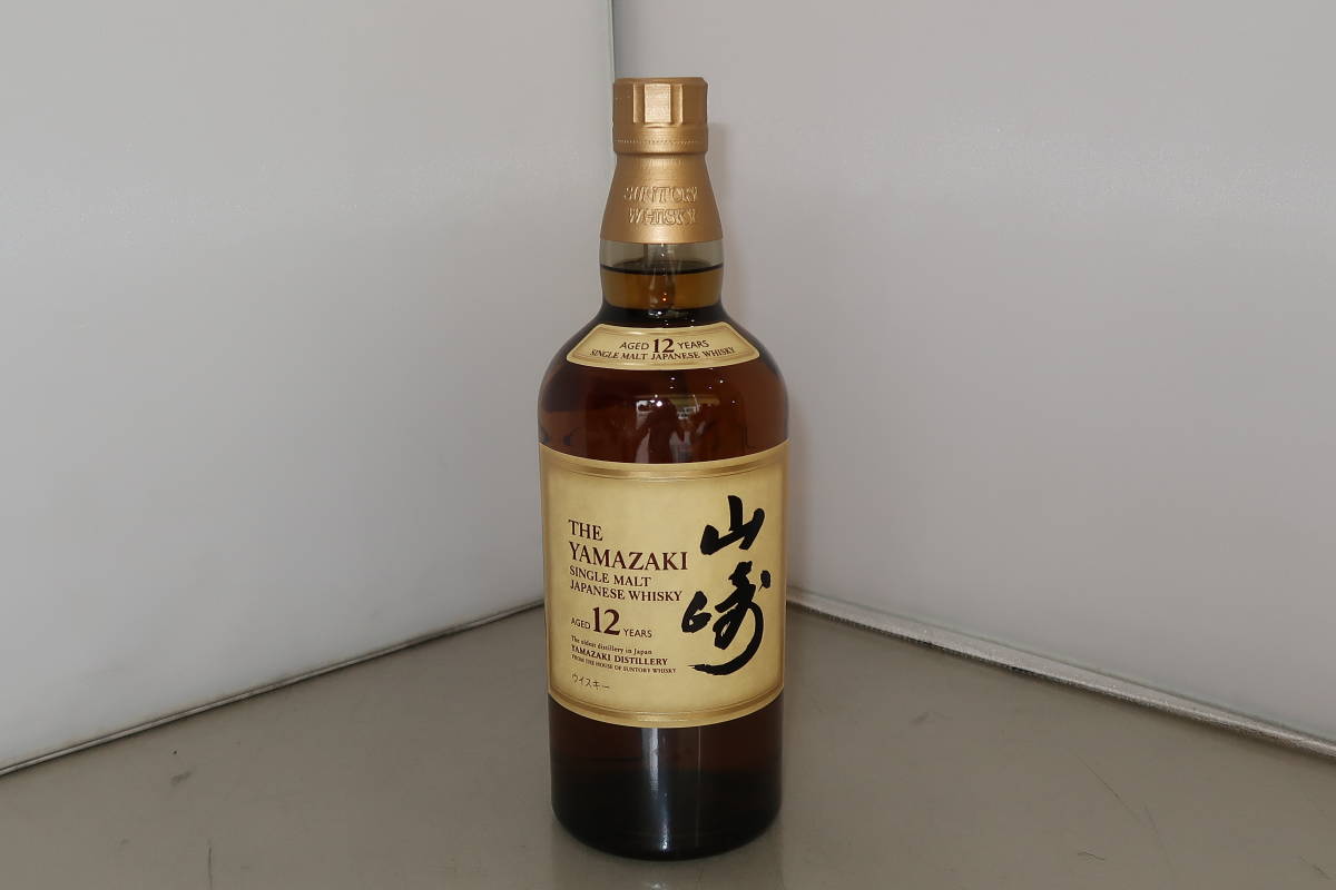 山崎 サントリー 12年 シングルモルト 山崎12年 1円～未開栓SUNTORY 