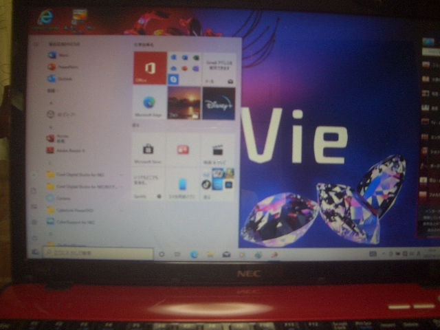 NEC デスクトップPC -DA770AABYamahaスピーカー搭載 豊富な 良好・格安◇15.6インチ NEC LaVie LS550/F (i5-2.40Hz) 4GB 500GB