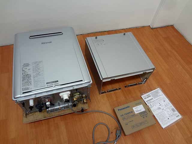 ③リンナイ　給湯器　LPガス　RUF-K2406SAW リンナイ ガス給湯器 LPガス 24号 21年製 RUF-K2406SAW F04-03 給湯