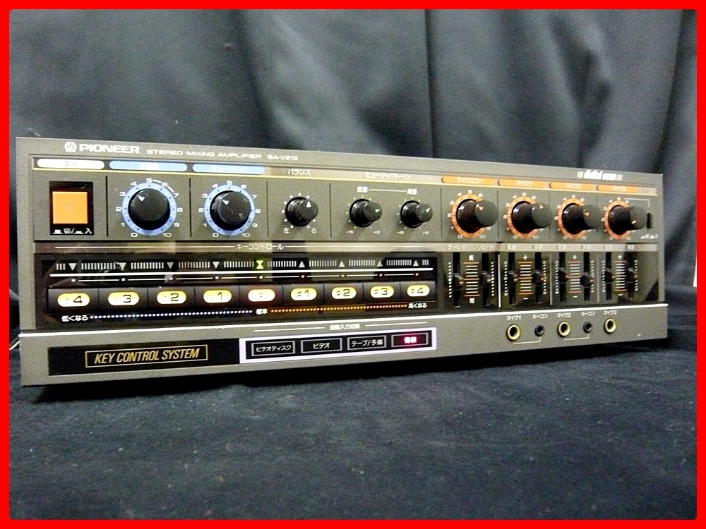 稀少完動品✨Pioneer SA-V21II パイオニア カラオケアンプ オーディオ機器 稀少完動品✨Pioneer SA-V21II パイオニア カラオケアンプ