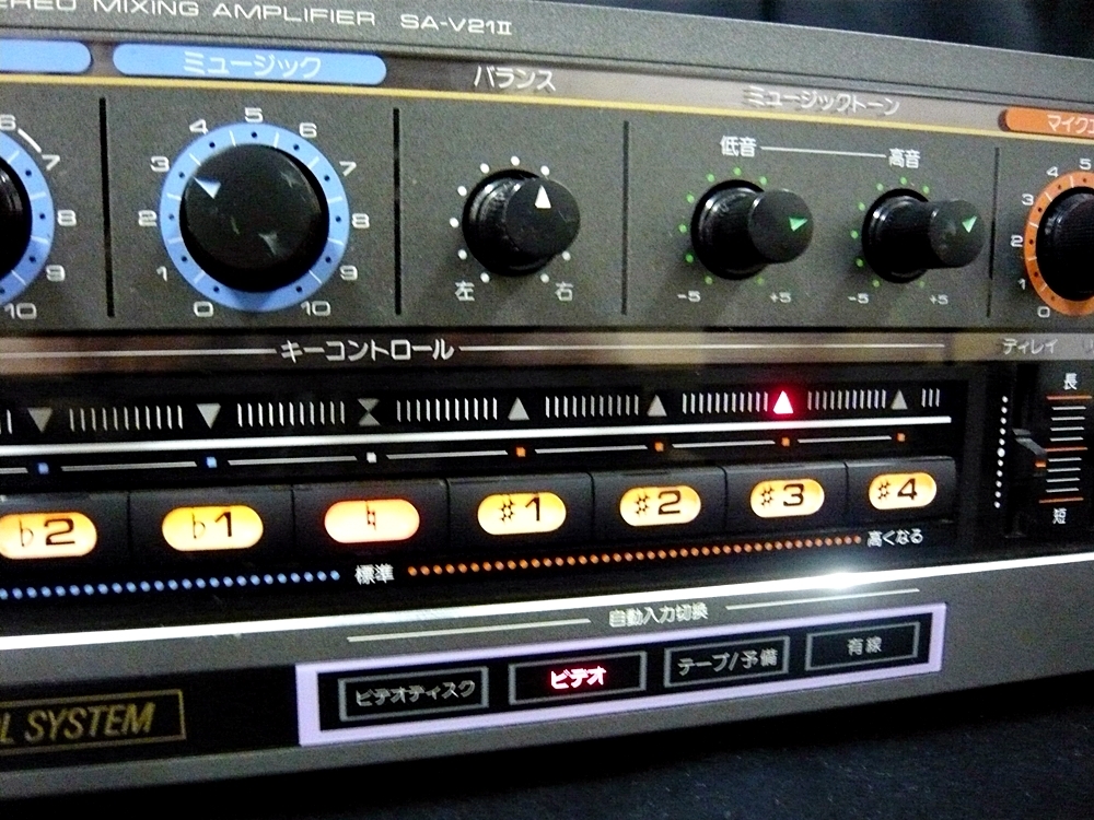 収納家具 ☆ジモティー割あり☆ｽﾗｲﾄﾞ扉ｵ-ﾌﾟﾝﾎﾞｰﾄﾞ/クリーニング済みHG-6386