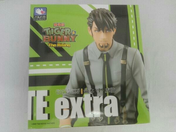 TIGER&BUNNY タイバニ 鏑木虎徹 ショルダーバッグ kitson 【公式通販】