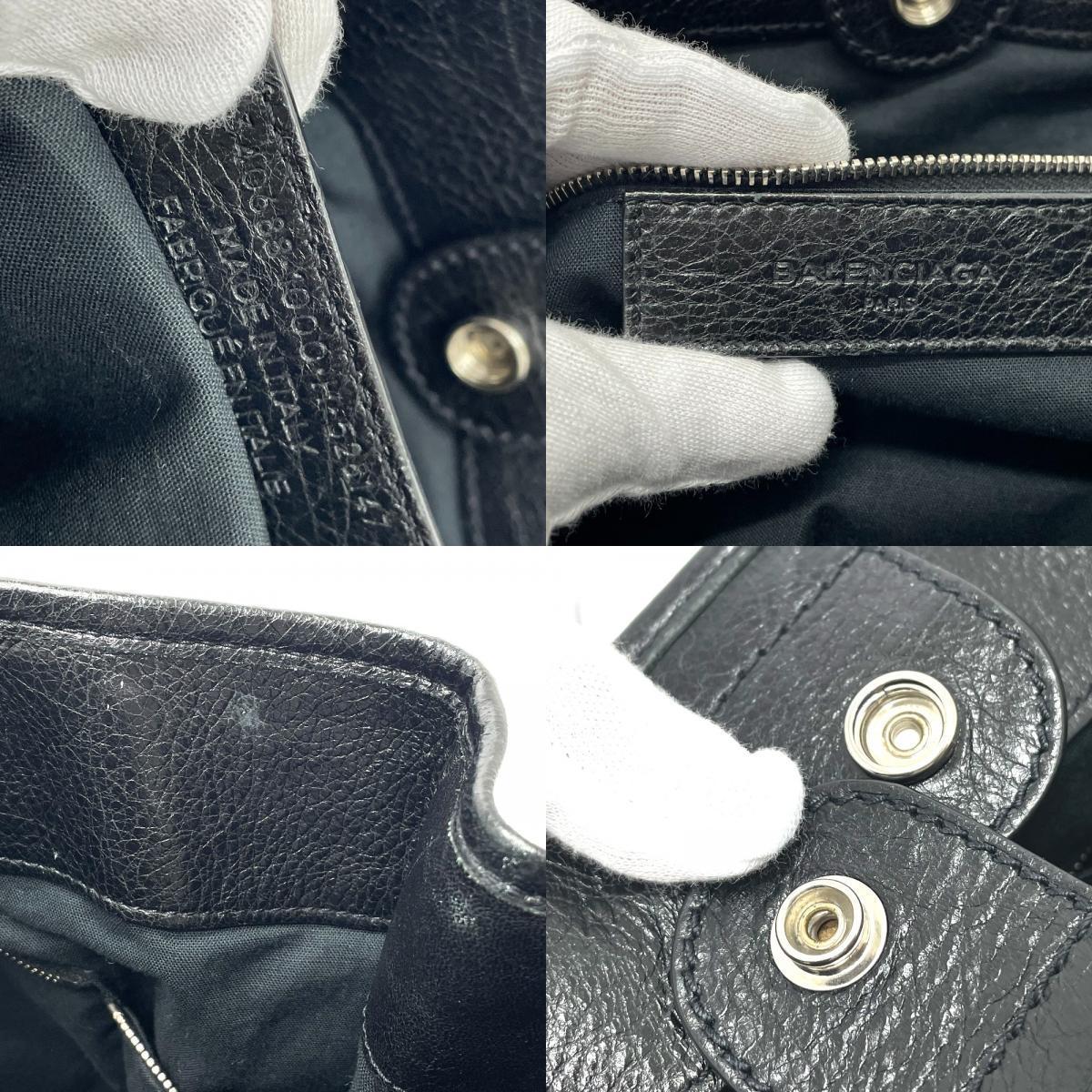 BALENCIAGA バレンシアガ 340688 HEXAGON ヘキサゴン 縦型トート ハンドバッグ トートバッグ レザー ブラック メンズ【中古】 BALENCIAGA(バレンシアガ) &frasl; トートバッグ&frasl;レザー&frasl;340688 EYEGLASSES – Hall