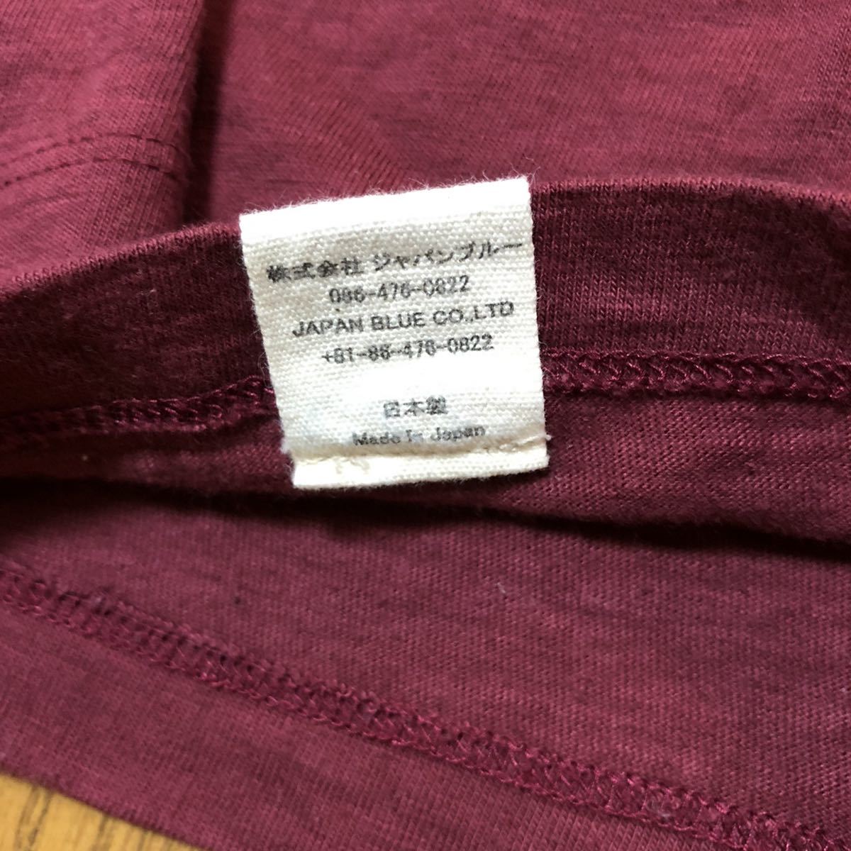 出陣 桃太郎ジーンズ MOMOTARO 長袖 Ｔシャツ JEANS JEANS（桃太郎ジーンズ） メンズ MT001 袖ライン 1st GTB インナー ライン Tシャツ Ｔ