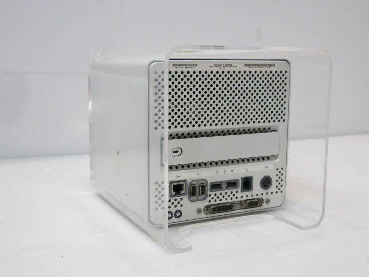 Power Mac G4 Cube[ジャンク] 【公式通販】