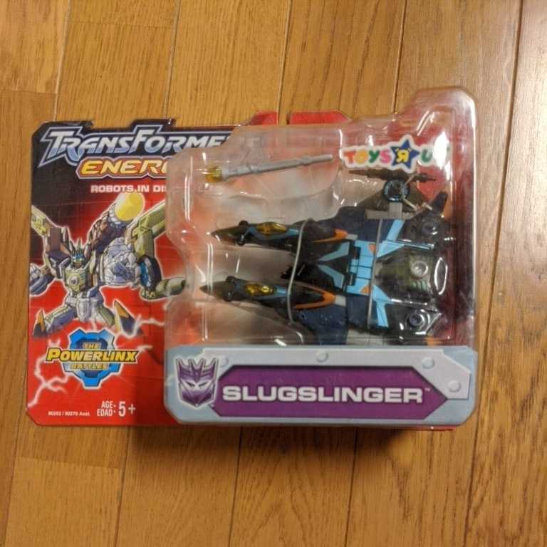 ドレッドウイング - TL-57 ドレッド トランスフォーマーレガシーエヴォ