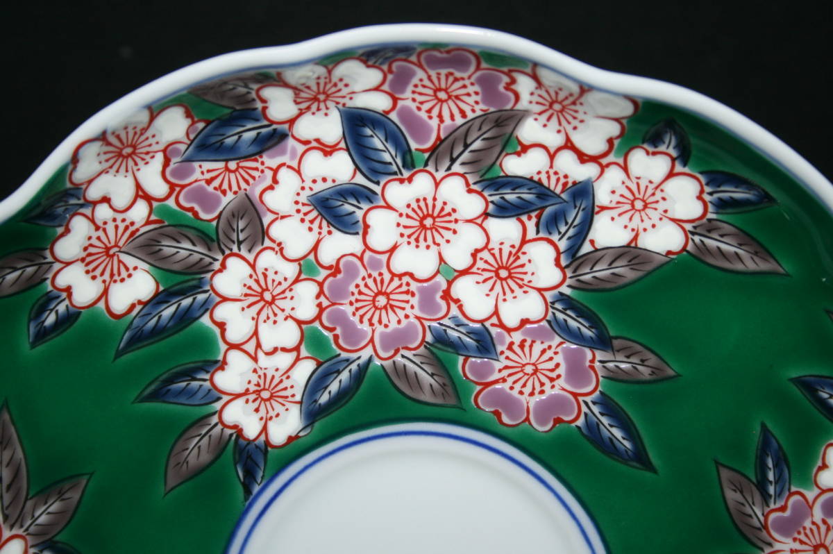 ☆有田焼／弥左衛門／色絵／桜文／珈琲碗皿／2客組(色絵)｜売買された