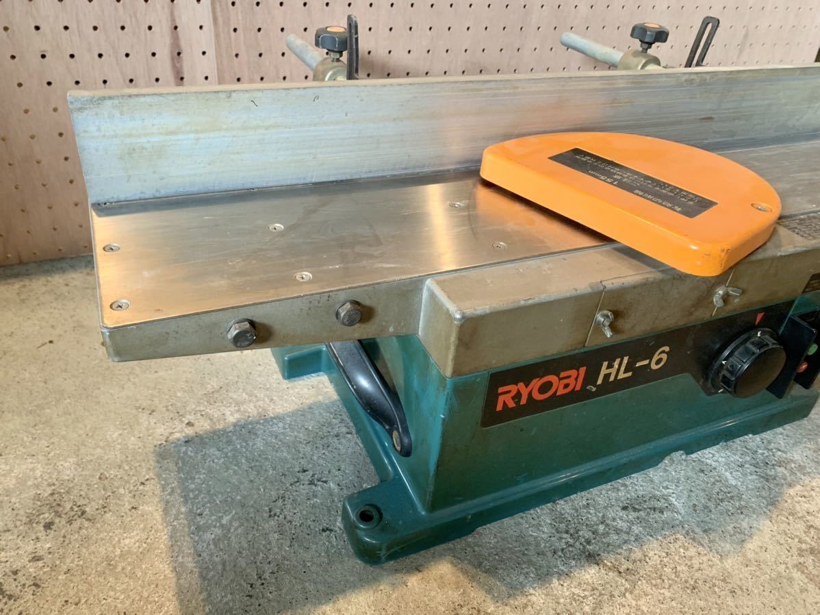 ○動作品○RYOBI リョービ 電動工具 手押しカンナ HL-6 電動カンナ 