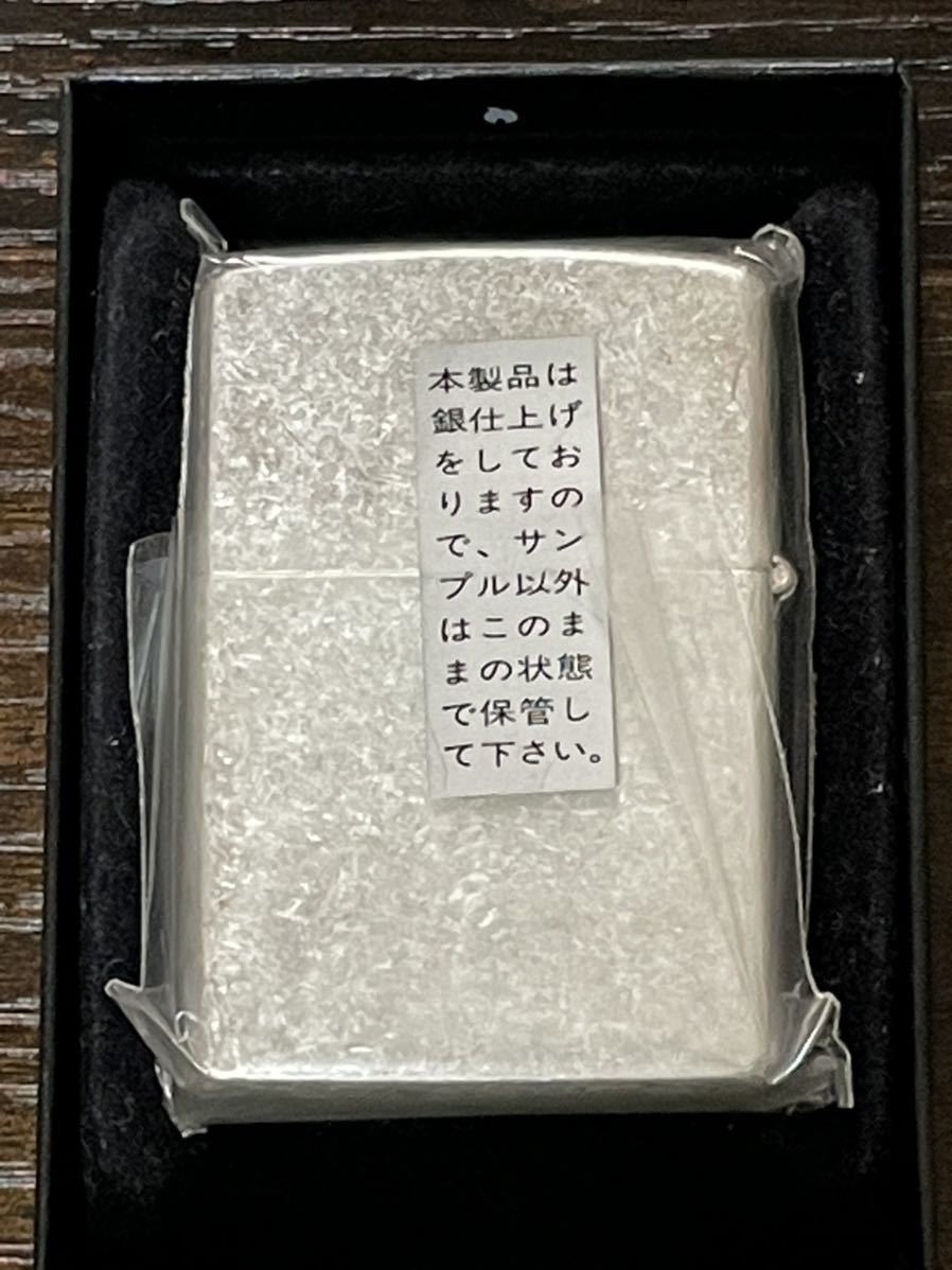 zippo Limited SILVER DAST 限定品 銀仕上げ シルバーダスト 1997年製