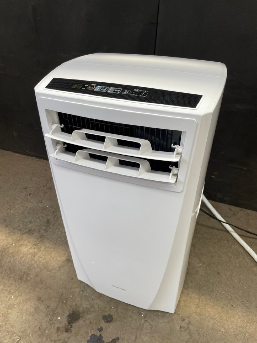 IRIS 美品 アイリスオーヤマ スポットクーラー IPC-221N 工事不要 付属 