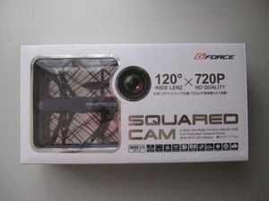 スクアードの値段と価格推移は 件の売買情報を集計したスクアードの価格や価値の推移データを公開