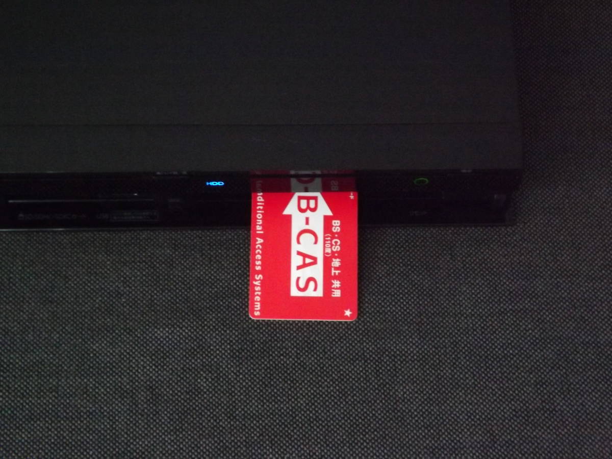 東芝 DBR-Z310 - | ブルーレイレコーダー REGZADBR-Z310◇1TB換装