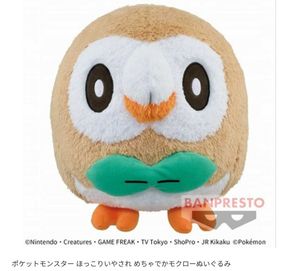 モクロー ぬいぐるみの値段と価格推移は 件の売買情報を集計したモクロー ぬいぐるみの価格や価値の推移データを公開