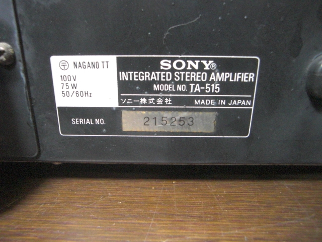 TA-515 SONY プリメインアンプ ソニー 音響機器 オーディオ｜Yahoo