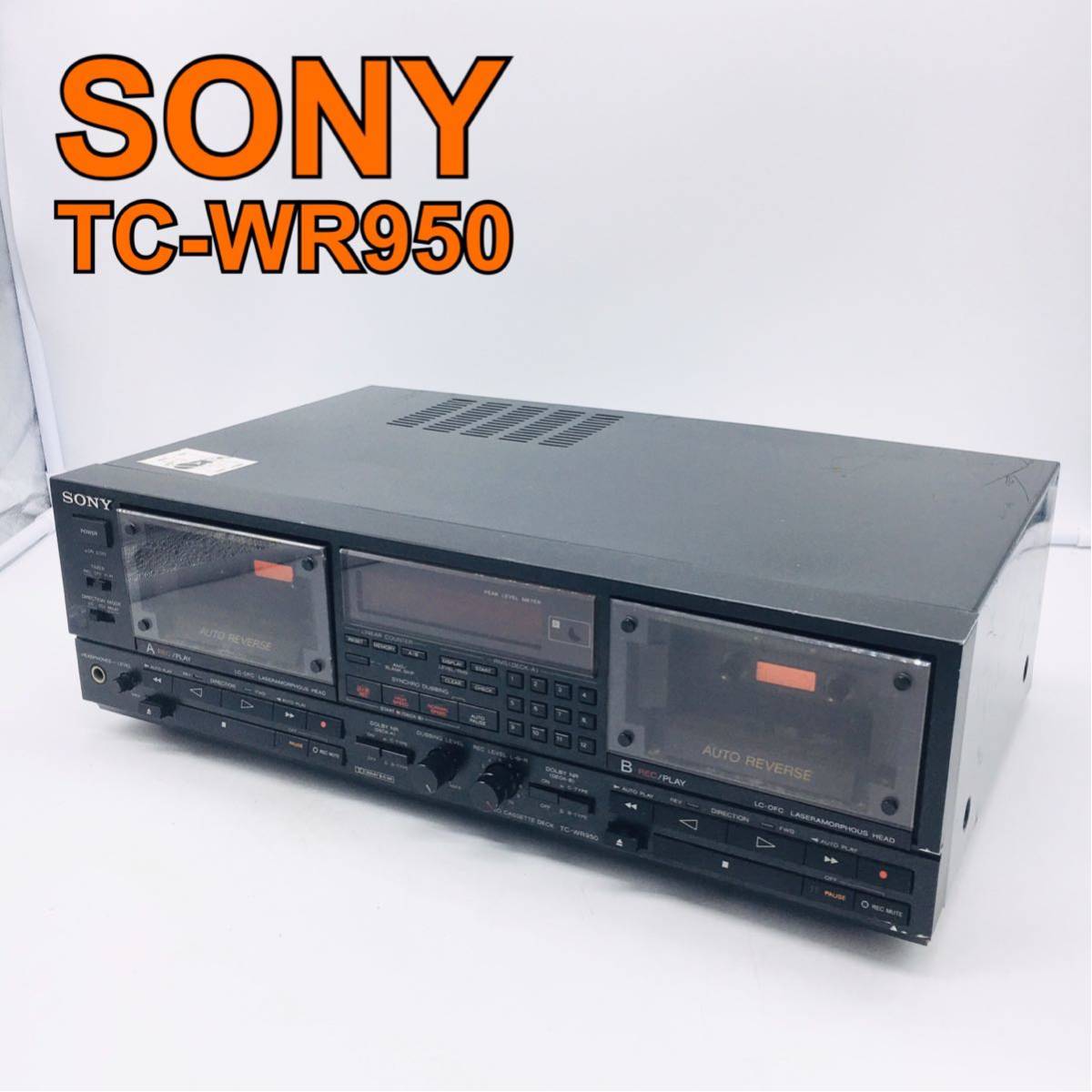 ソニーDVDデッキ Yahoo!オークション SONY⁄ソニー 録再リバース・ツインカセット - ZV-1