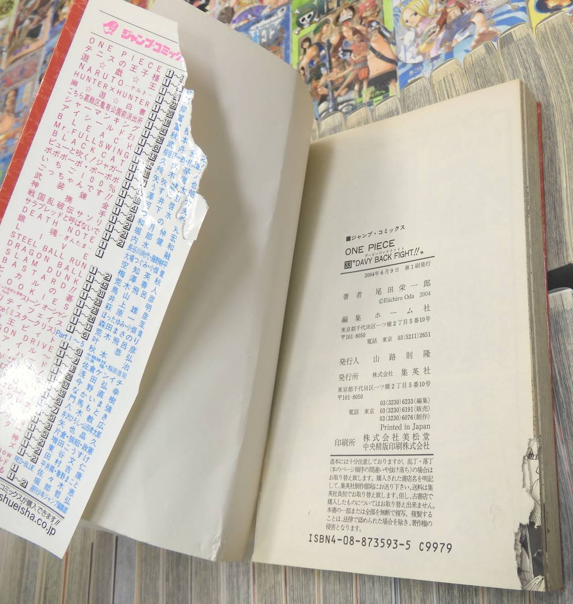 1円~/初版多数/w-948/ONE PIECE 1~94,99,100巻 + RED j計97冊セット