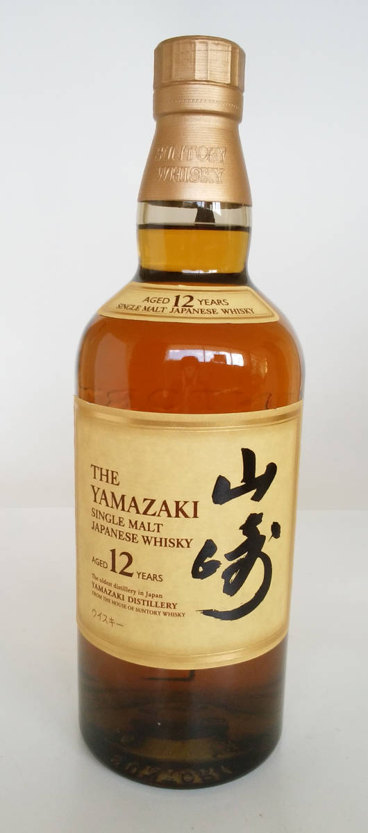 タ*オ様 サントリー 山崎 100周年記念 蒸溜所ラベル 700ml Amazon.co
