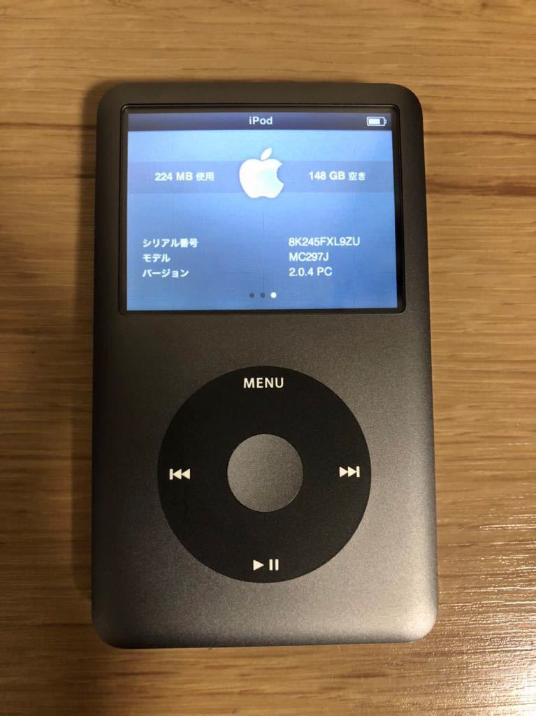 アイポッドクラシック MC297J 管理ナンバー4560 Apple (アップル) iPod