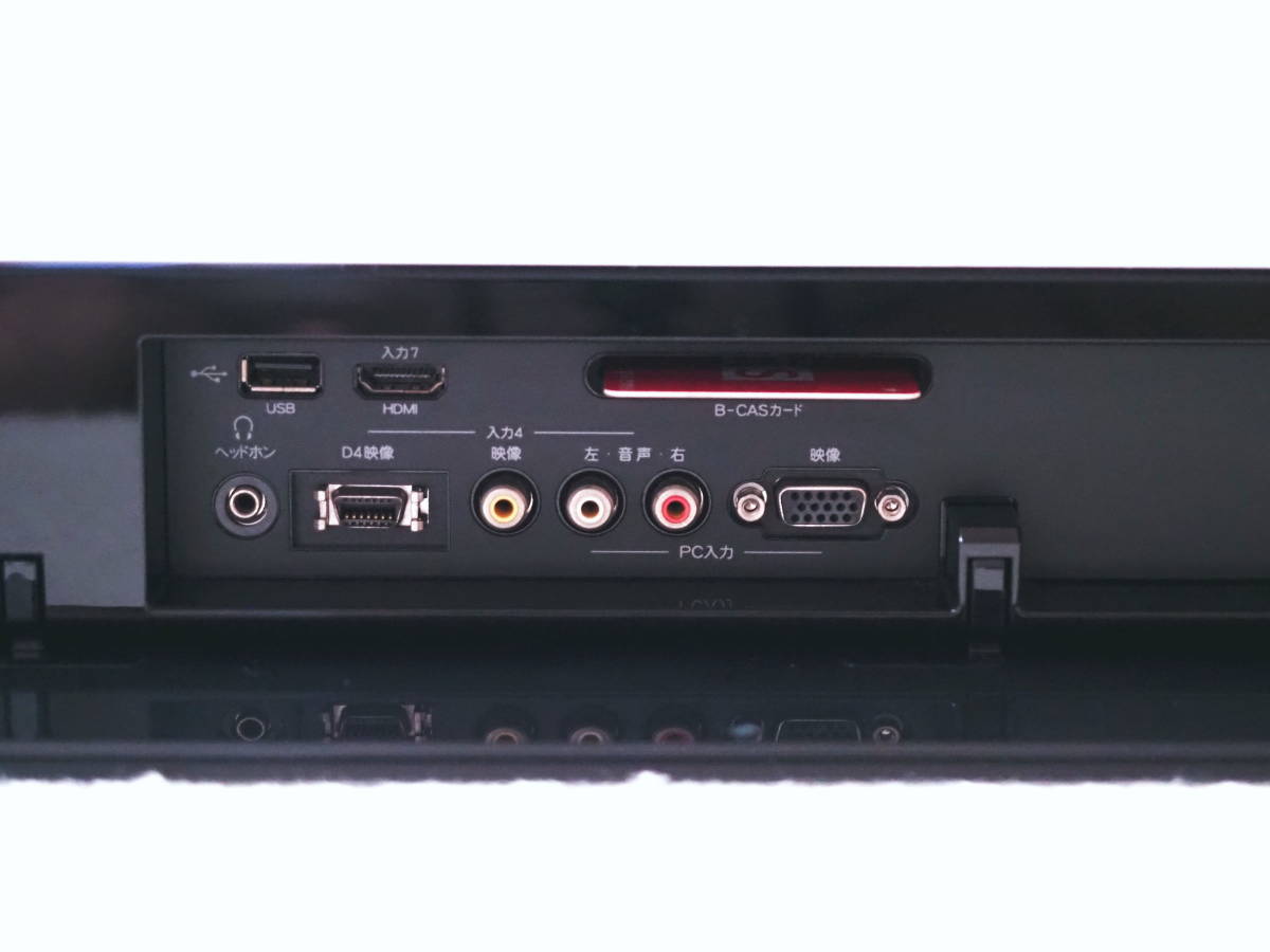 パイオニア Pioneer KURO KRP-M01 プラズマテレビ メディアレシーバー  