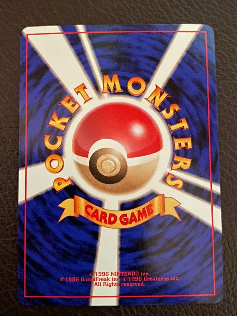 フリーザー LV.34 旧裏面 クイックスターターギフト 旧裏面 ポケモンカード フリーザー LV.34 キラ クイックスターター