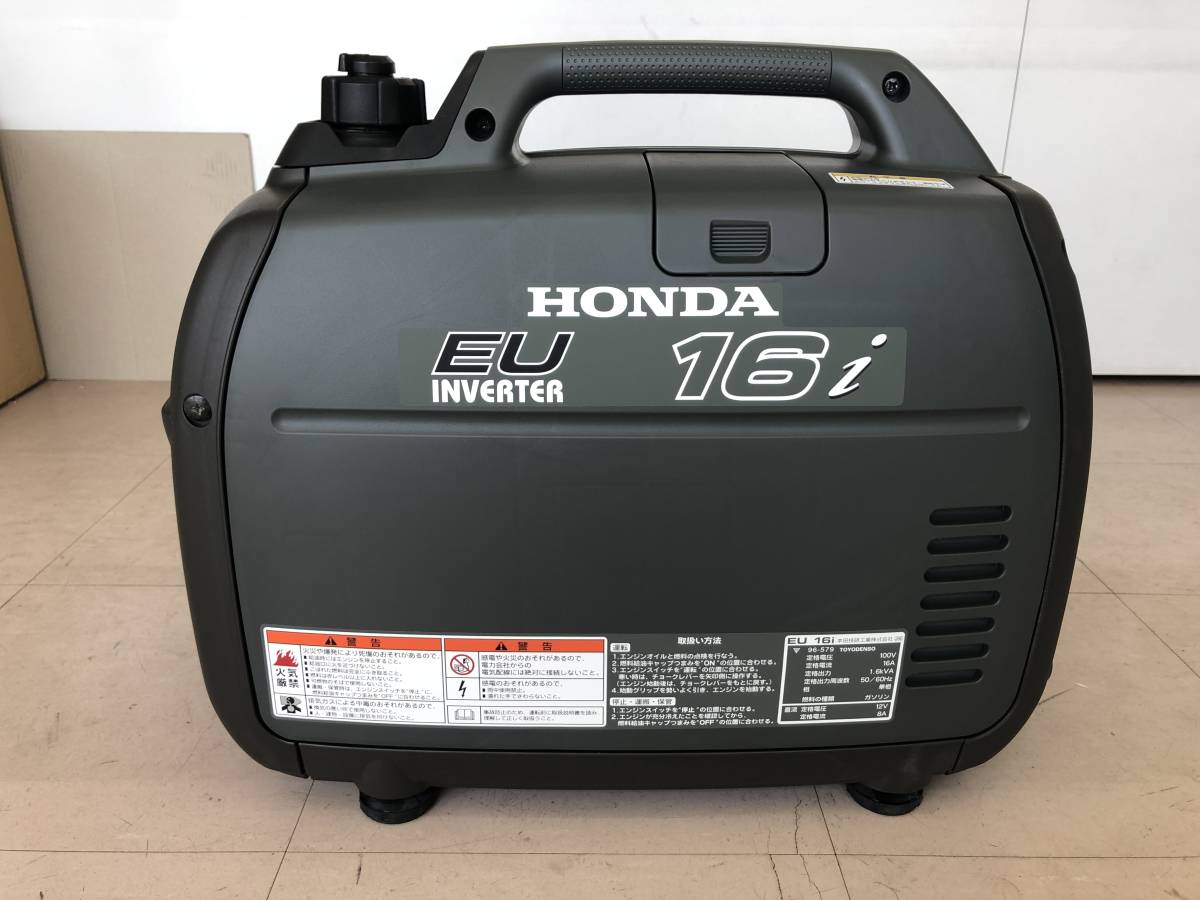 eu16i ホンダ インバーター 発電機 ポータブル 防災 停電 DIY eu16i
