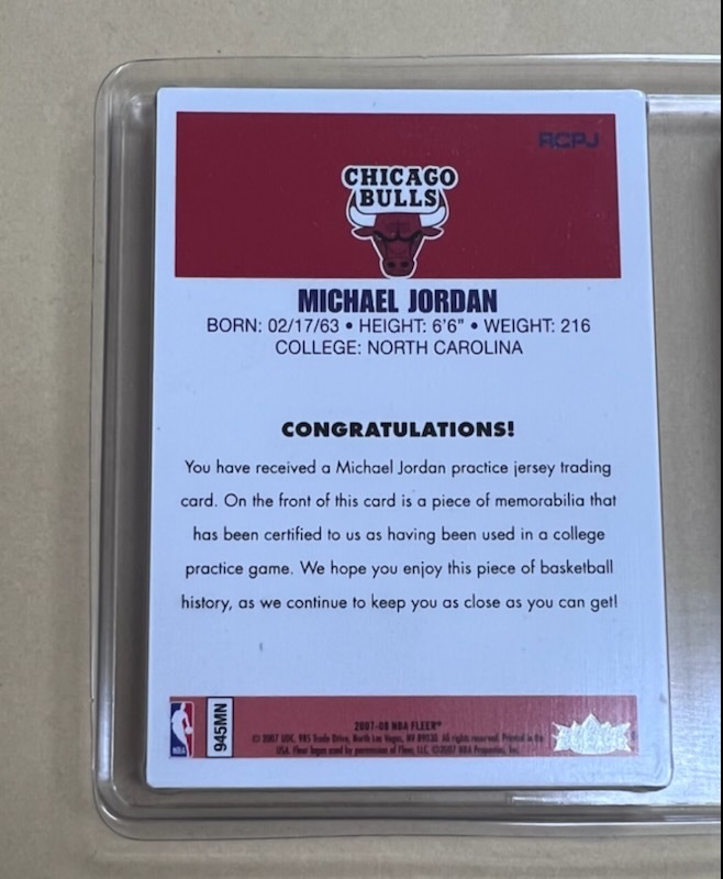 2007 Fleer Michael Jordan Box Set マイケルジョーダン 200種ボックス 