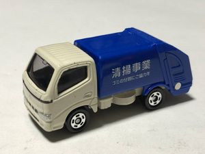 トミカ 収集車のヤフオク の相場 価格を見る ヤフオク のトミカ 収集車のオークション売買情報は14件が掲載されています
