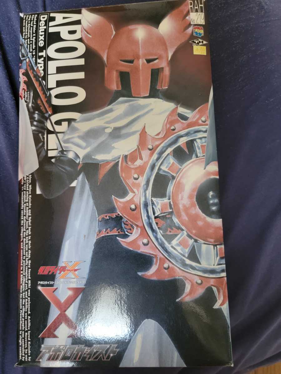 メディコムトイ RAH DX アポロガイスト 2005 デラックスタイプ 仮面