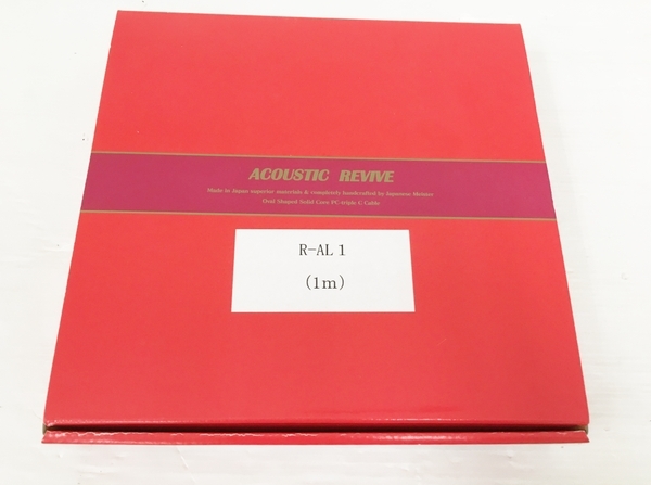 LANケーブル ACOUSTIC REVIVE R-AL1-AS Revive アコースティック