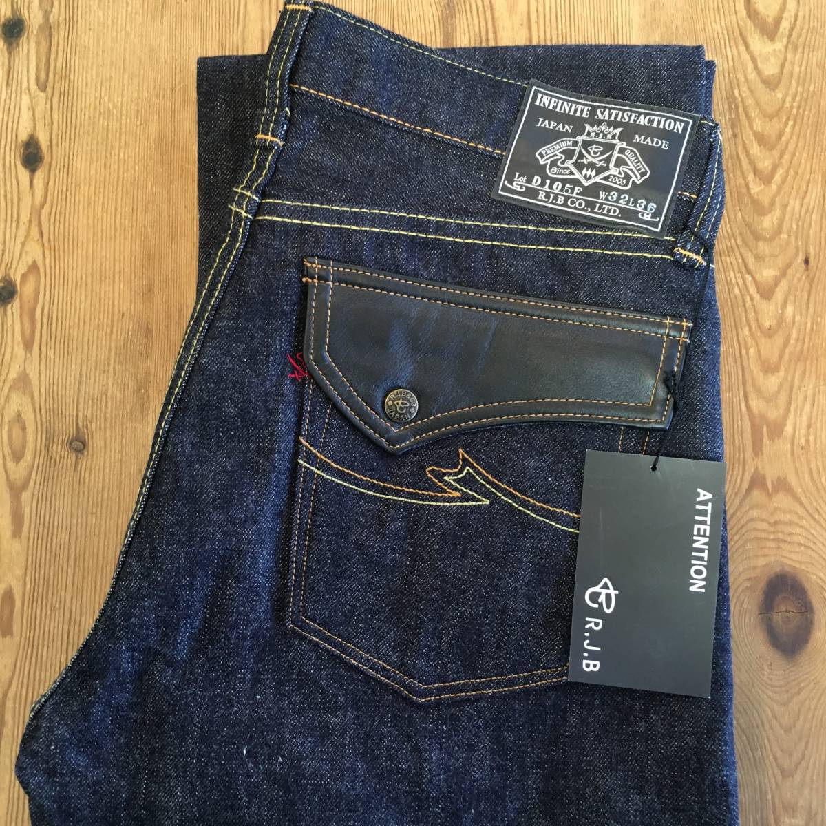 THE FLAT HEAD フラットヘッド ヴィンテージ デニム赤耳 裏リベット 