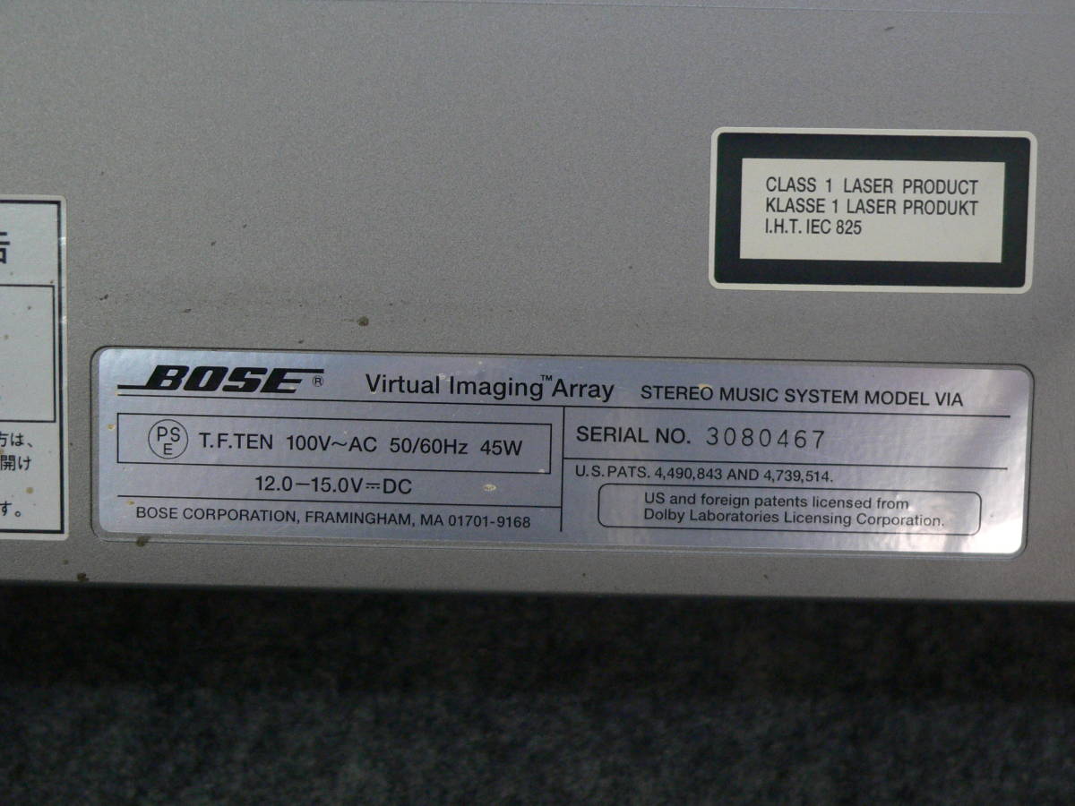 BOSE VIA CD Virtual Imaging Array ジャンク品 MD ボーズ ラジオ