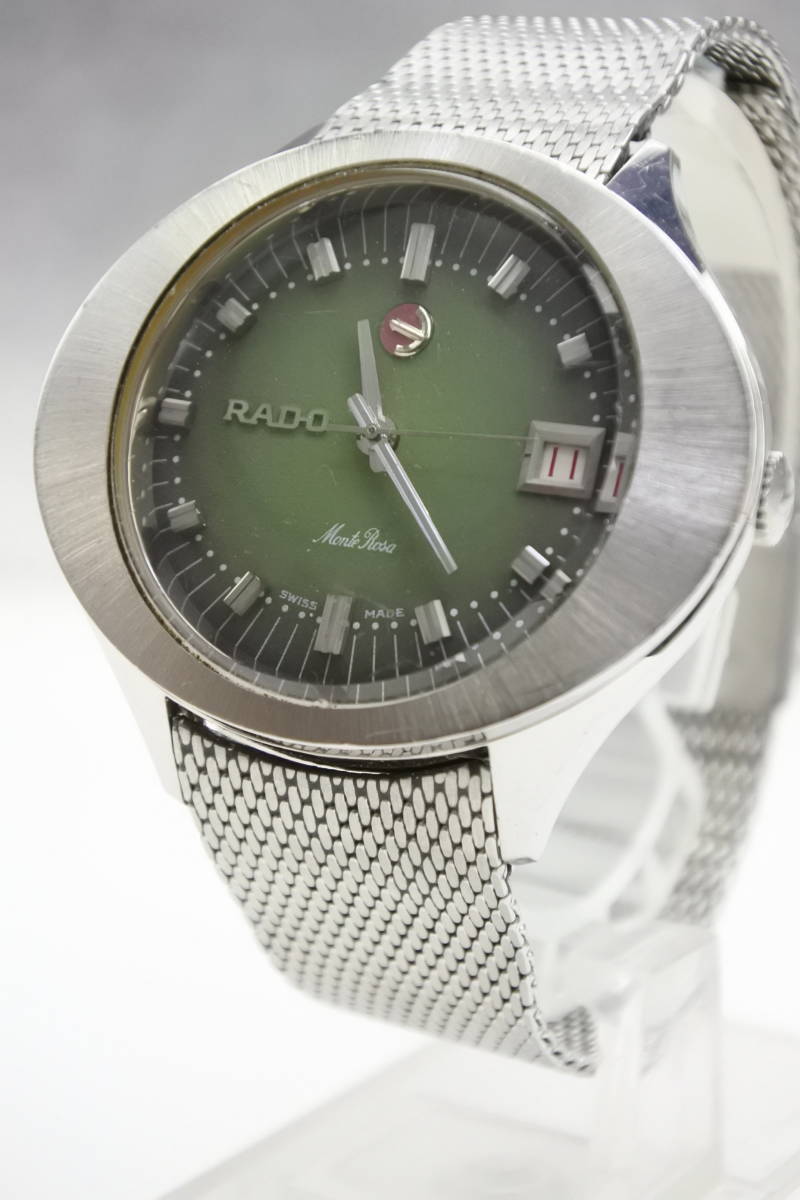 非超硬ラドーの上位モテル☆1970年代 スイス製 RADO Monte Rosa 変わり