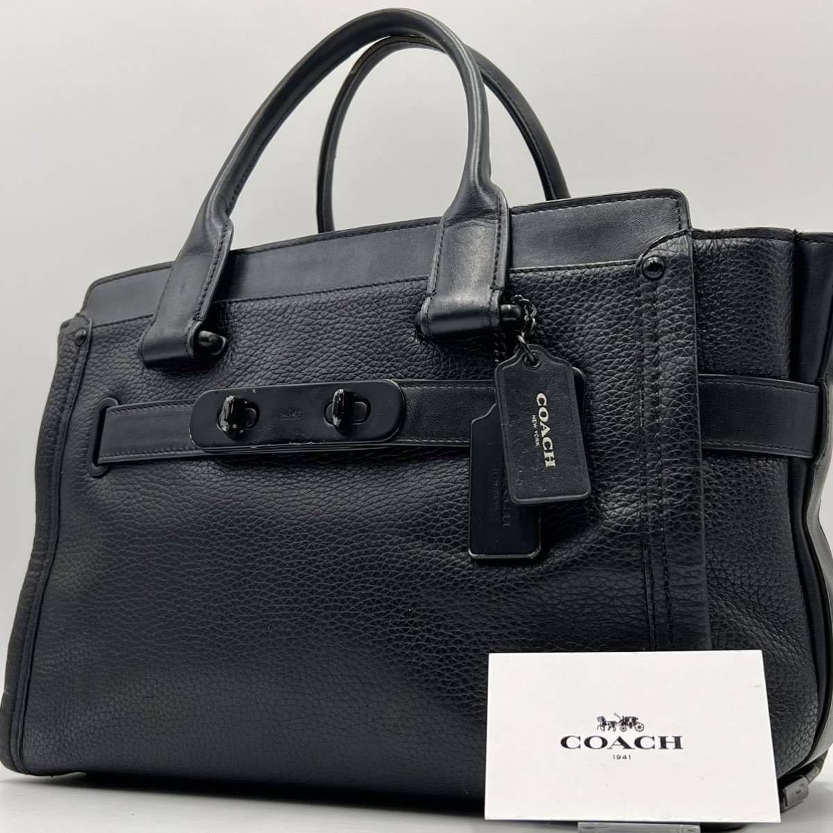  1円 超高級品 レア COACH コーチ ショルダーバッグ ハンド トート ビジネス ターンロック スワッガー ブラック 黒 ユニセックス(ハンドバッグ)｜売買されたオークション情報、yahooの商品情報 かばん、バッグ