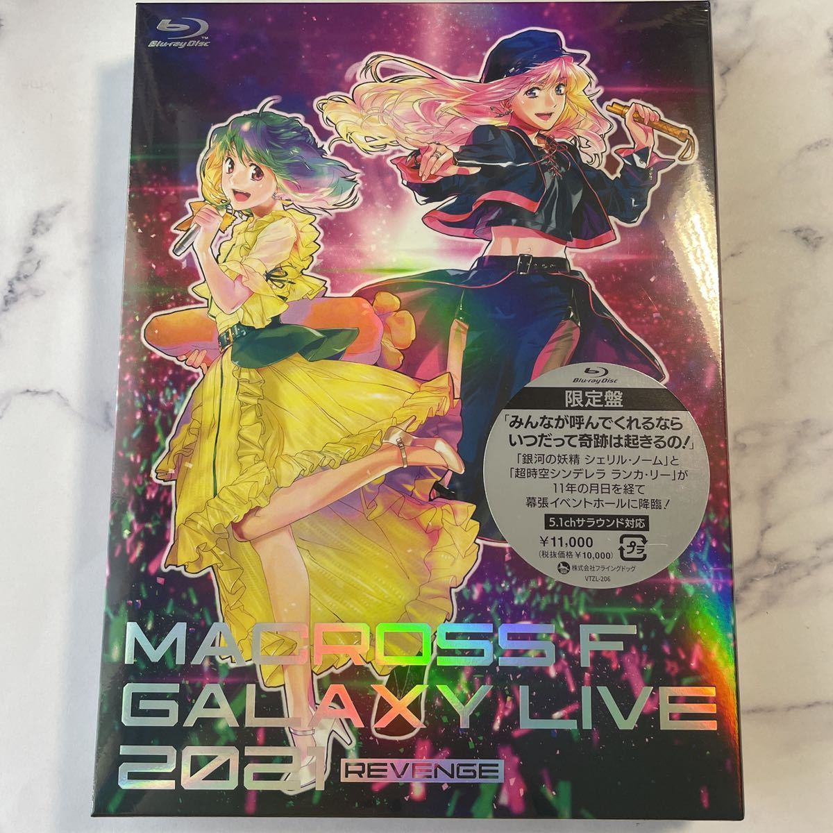 新作登場，爆買い 限定盤 マクロスF ギャラクシーライブ リベンジ2021 Blu-ray(マクロス)｜売買されたオークション情報、yahooの商品情報をアーカイブ公開 - オークファン マクロス