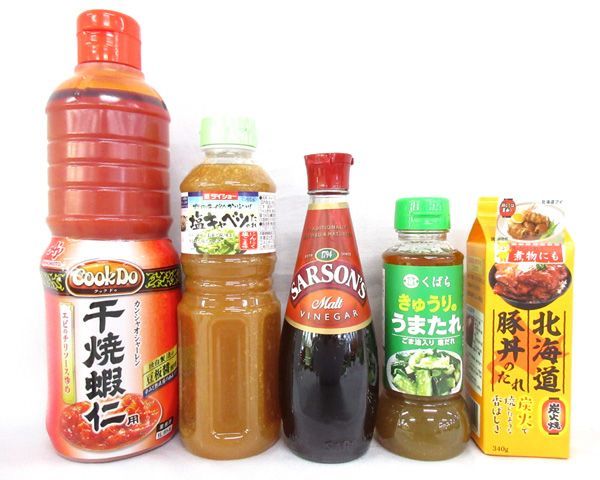 きゅうり南国宮崎のてげうまきゅうり（5ｋｇ）：宮崎県産のその他 朝どりきゅうり きゅうりのうまたれ（285g入）｜くばら｜久原本家通販サイト（公式） | きゅうり 野菜&frasl;きゅうり 1.5kg 無選別 訳あり 深谷産送料別 キュウリ 供養 メーカー直送 木彫り精霊馬（しょうりょううま）‐お盆 先祖 新鮮
