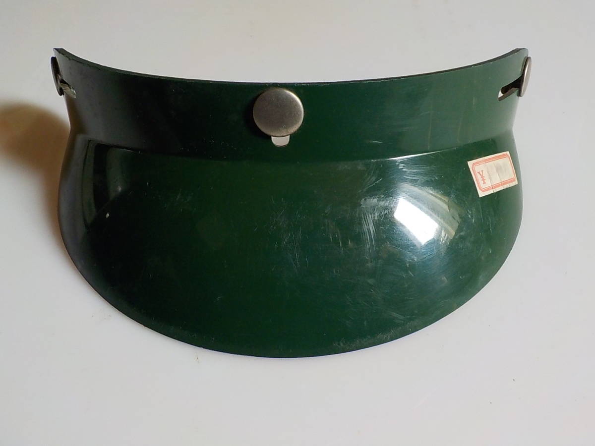 i-img1200x900-1732321618mxr6tl7