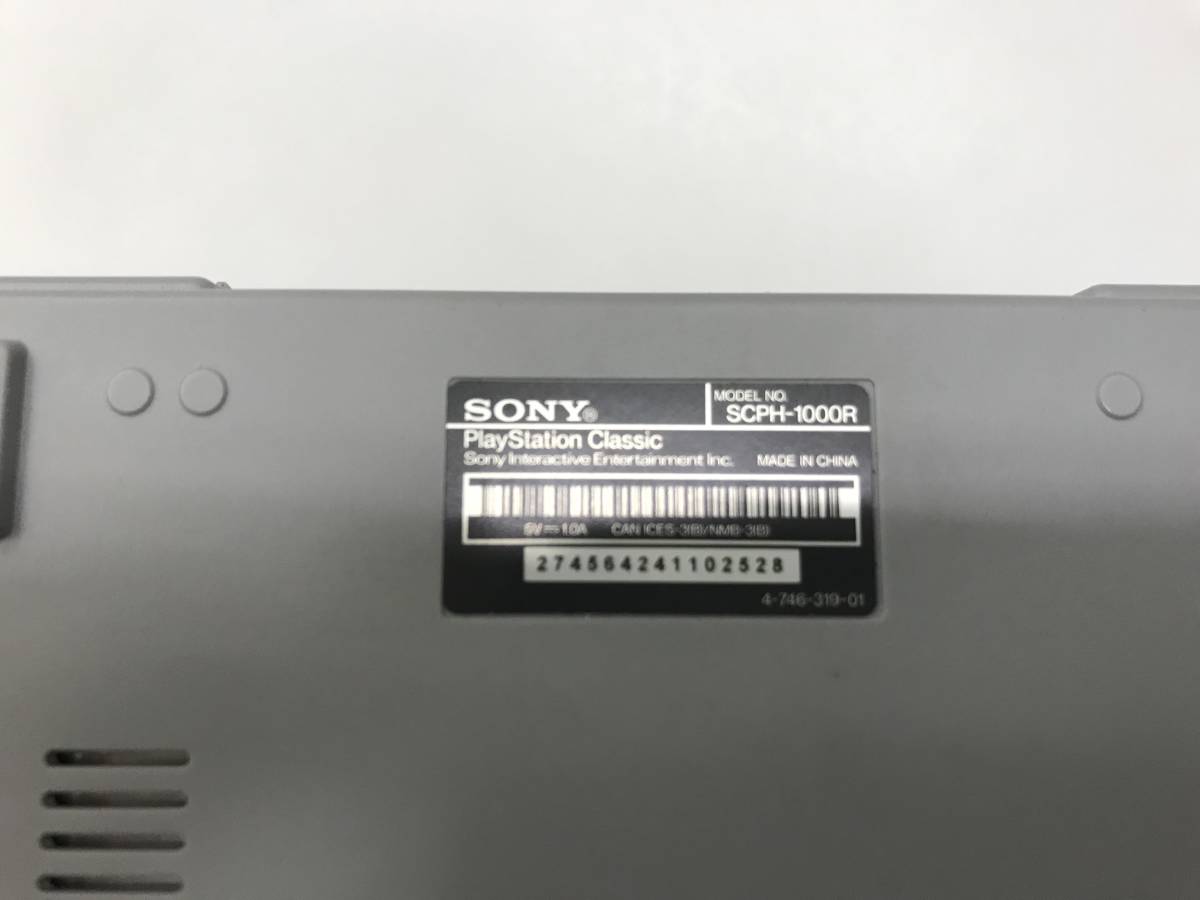 ソニー プレイステーションクラシック SCPH-1000R 中古品B-4733