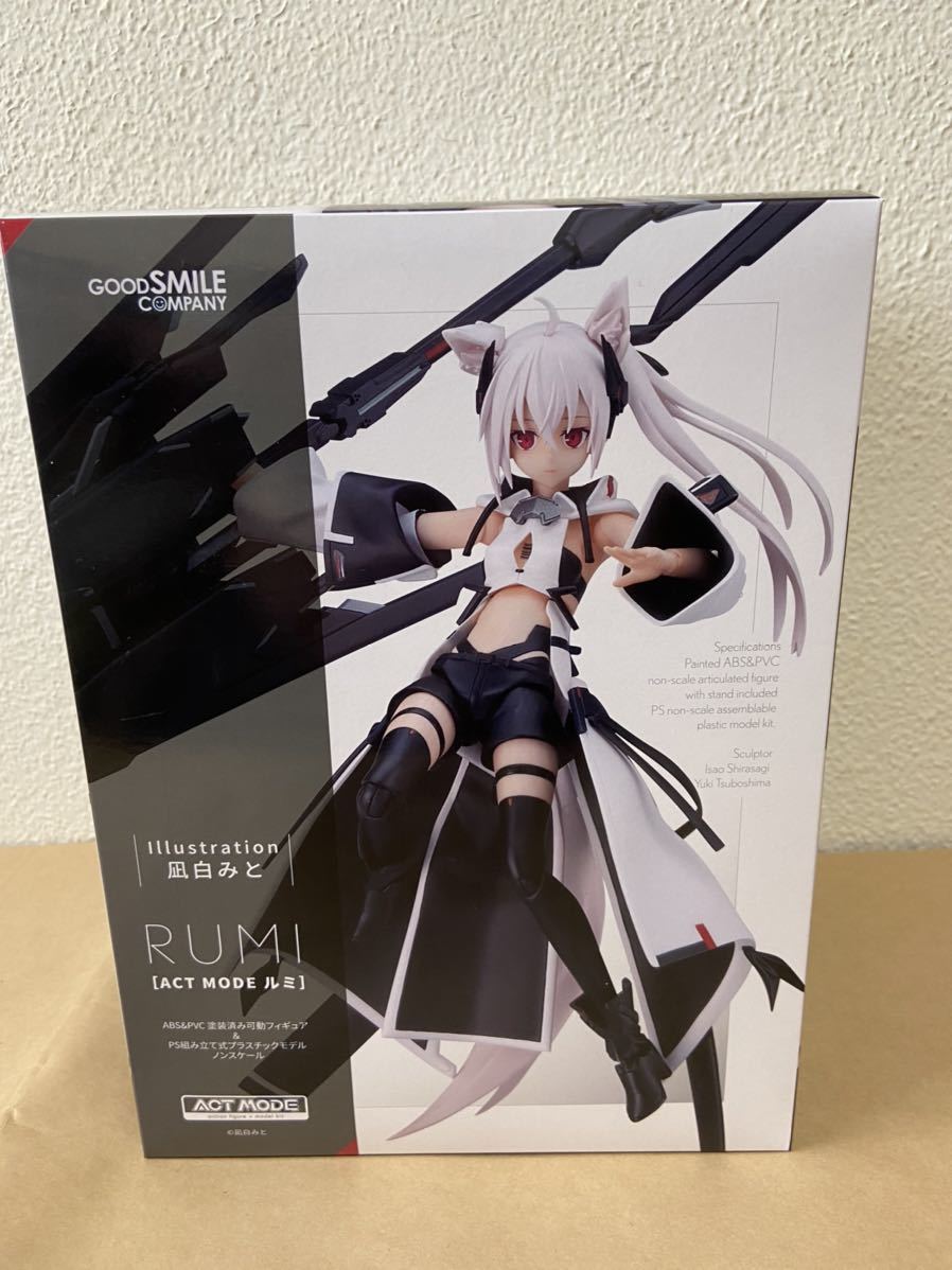 グッドスマイルカンパニー アクトモード ルミ イラストレーション 凪白