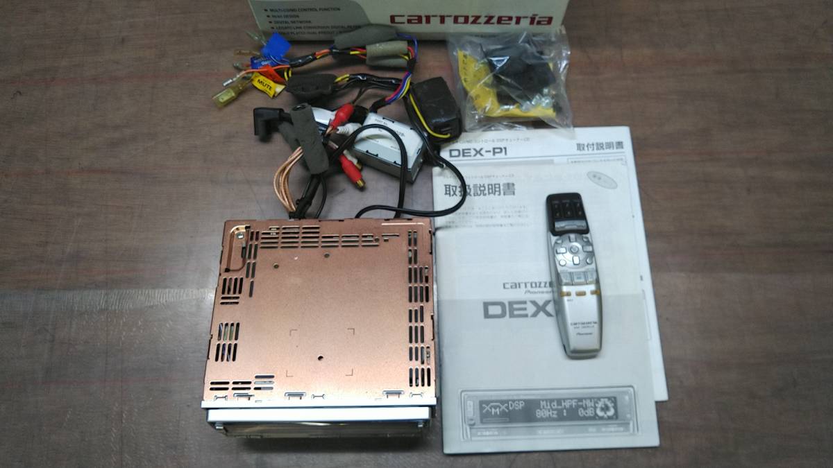 パイオニア カロッツェリア「DEX-P1」ジャンク品 カロッツェリア